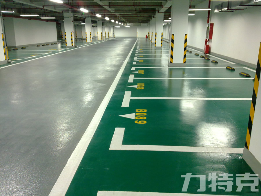 地下停車場環(huán)氧樹脂地坪漆項(xiàng)目